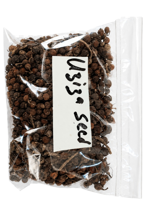 Usisa Seed Meknubs