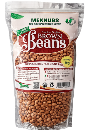 Premium Quality Brown Beans Meknubs – 1kg