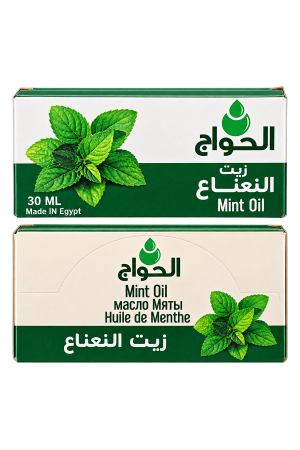 El Hawag Mint Oil (30 ML)