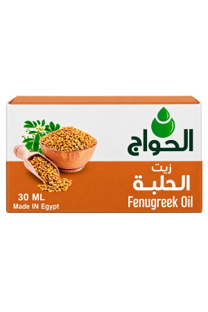 El Hawag Fenugreek Oil (30ml)